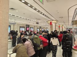 -菜百首饰店(总店)