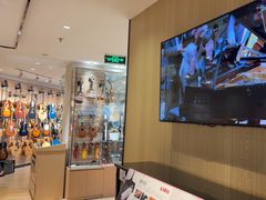 -柏斯音乐艺术中心·钢琴·吉他(上音店)