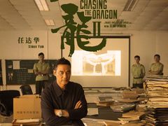 -UME影城(4DX情侣金牛店)