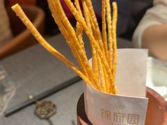 -锦府园·新台州菜(合生汇店)