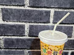 豆浆-啊马英豌豆粉
