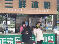 门面-文庙广场小吃一条街