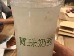-宝珠奶酪(长宁金虹桥店)
