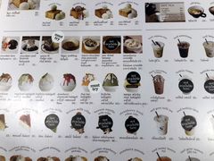 -After You Dessert Cafe(CENTRALWORLD)