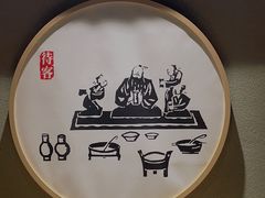 -丁里羊肉小镇(天鹅湖总店)