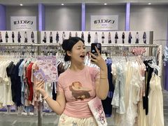 -淄博万象汇
