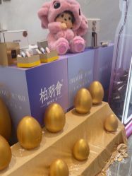 -深圳米兰柏羽医疗美容医院