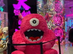-BIG PINK大粉娃娃机主题馆(圆融星座店)