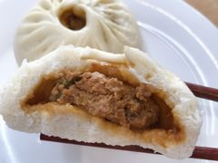 -许鲜包子铺
