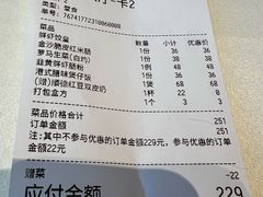 -香港狮子山下·明星粤菜餐厅(北苑店)