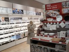 -NITORI 宜得利家居(上海中山公园龙之梦店)