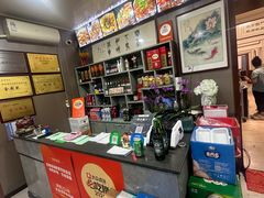 -龙香居海鲜浑锅家常菜·特色驴肉