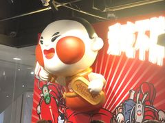 -旺小胖小龙虾