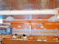 -蟹宗蟹(润达国际五楼店)