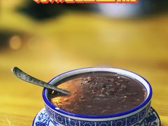 袁妈招牌红豆汤-袁妈红豆汤(重庆总店)
