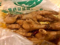 秘制耙鸡爪-二孃鸡爪爪(东郊记忆店)