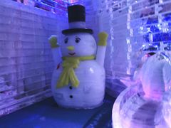 -宁波冰雪大世界(北仑区)