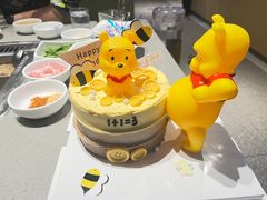 -勒甜LO CHO·定制低糖代糖纯动物奶油生日蛋糕(新开路店)