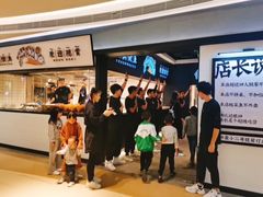 -新太二·鲜料川菜(万泰汇店)