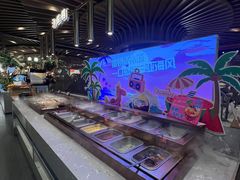 -山焱·炭火自助烤肉(周浦万达店)