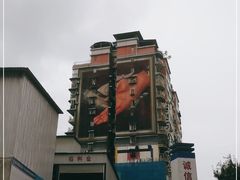 -黄桷坪涂鸦艺术街