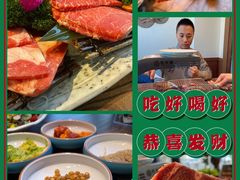 -明洞阿姨·韩式酱蟹烤肉·创意料理(三元桥店)