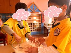 -伊顿幼儿园(天津壹街区校区)