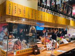 -炉胜·炉端烧·居酒屋