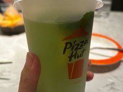 -必胜客(远大路店)