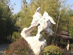 iphone_upload_pic-苏州环秀晓筑养生度假村
