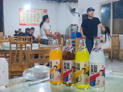 -周师饭店