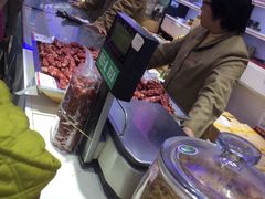 -泰康食品(南京东路店)