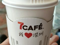 -7-ELEVEn(深圳宝安机场近14登机口)