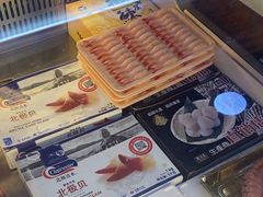 -熟里三文鱼旗舰店(红星店)