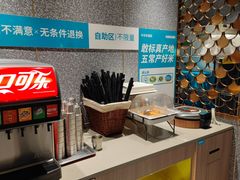 自助取餐区-半天妖烤鱼(西铁营万达店)
