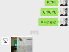 -思琪宠物医院(昆山花桥店)