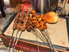 -叁宝烤肉• 西安烧烤(太乙路店)