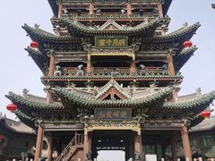 -榆次老城
