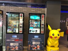 -金逸影城(南湖店)