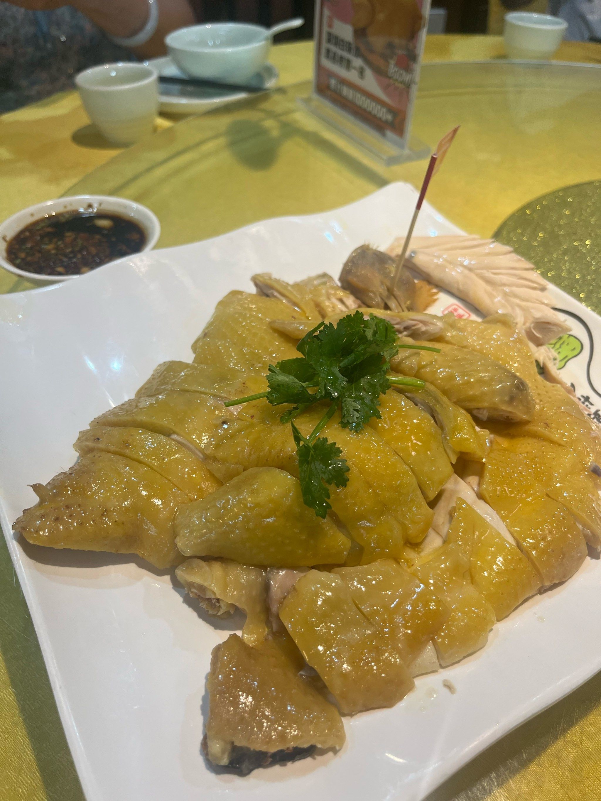 非常好吃,正宗的粤西味道,值得一试.鸡非常香!
