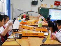 -乐凯撒披萨(欢乐颂购物中心店)