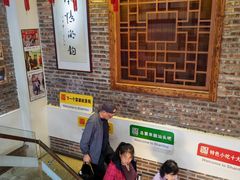 -百年银屏蚝烙·潮汕菜·非遗(乐山店)