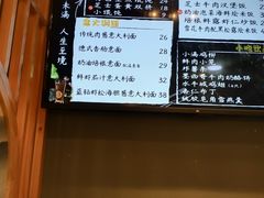-红小满休闲餐厅(十全街店)