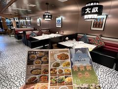 -清真·卡德尔大叔新疆主题餐厅(龙汇路店)