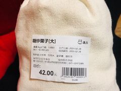 -盒马鲜生(宝地店)