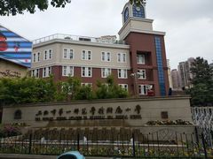 -上海市第一师范学校附属小学