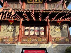 -石家包子(大学习巷店)