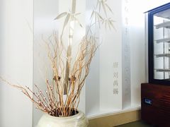 -唐诗楼(竹林庭院店)