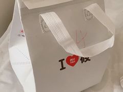 -西贝(石景山当代店)