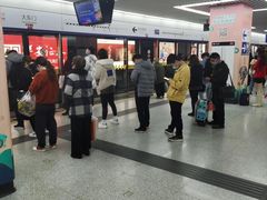 -大东门(地铁站)